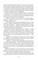Фото - Танхельм. Книга 2: Темнота ночи / Юлия Романюк | click.ua