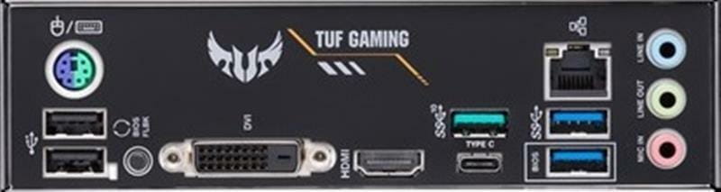 Материнская плата Asus TUF Gaming B450M-Plus II Socket AM4