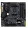 Фото - Материнська плата Asus TUF Gaming B450M-Plus II Socket AM4 | click.ua
