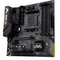 Фото - Материнська плата Asus TUF Gaming B450M-Plus II Socket AM4 | click.ua