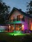 Фото - Набір світильників Govee Outdoor FLood Lights 36W 6500К H8057C11 | click.ua