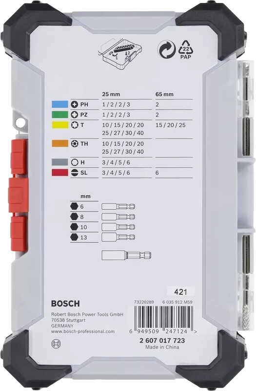 Набір біт Bosch Extra Hard Screwdriver Bit Set, 43шт, магнітний тримач (2.607.017.723)