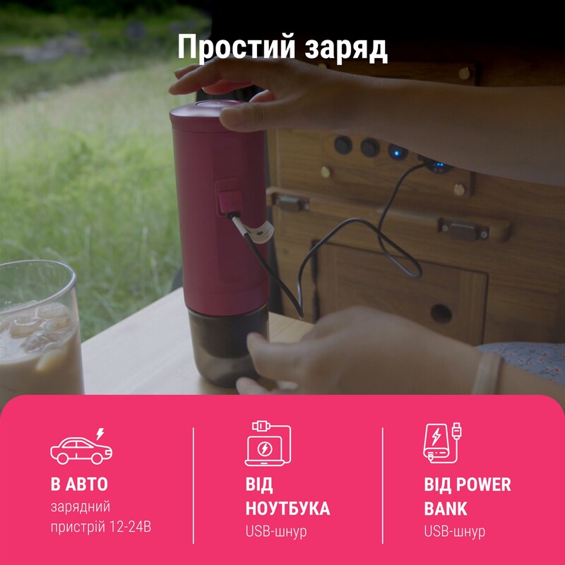 Кофеварка Outin Otem 01 (OTEM-01-CR)