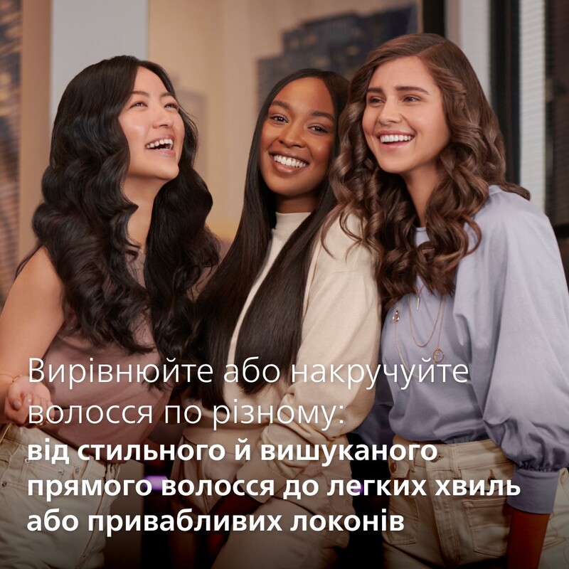 Випрямляч для волосся Philips BHS515/00
