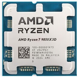 Процесор AMD Ryzen 7 9850X3D (4.7GHz 96MB 120W AM5) Tray (100-000001973)