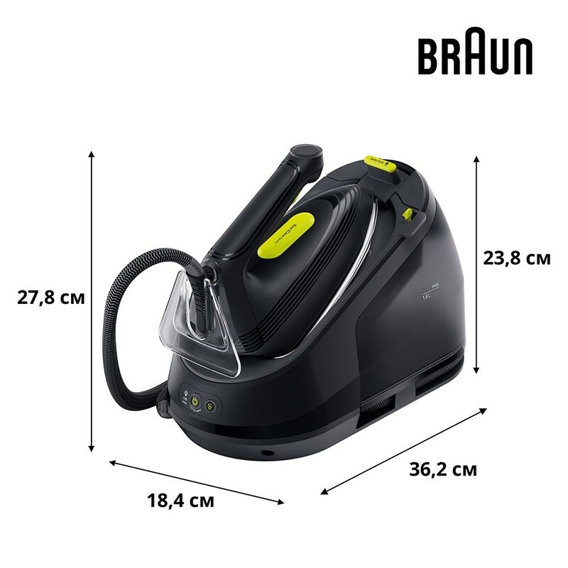 Праска Braun IS 3257 BK
