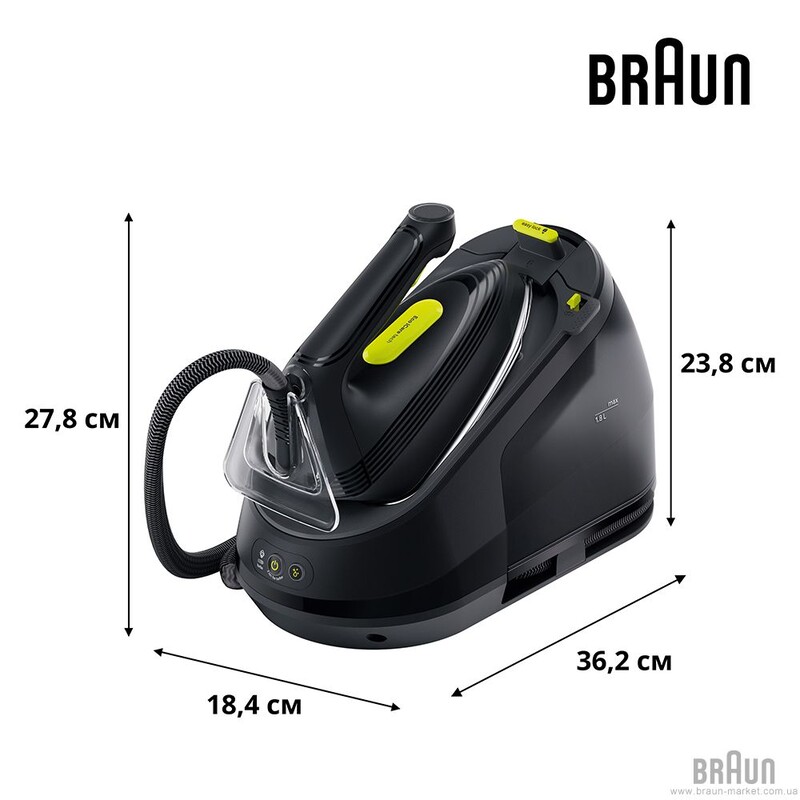 Праска Braun IS 3257 BK