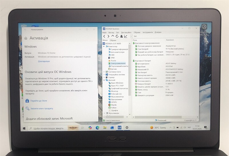 Ноутбук Asus ZenBook UX305C / 13.3" FullHD IPS / M3-6Y30 / 8GB / 128GB SSD / Win10 - Б/в