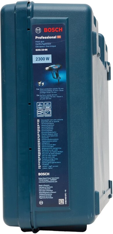 Фен строительный Bosch Professional GHG 23-66 (0.601.2A6.300)