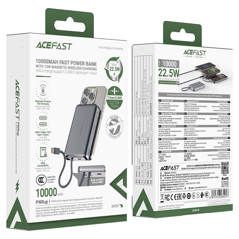 Универсальная мобильная батарея Acefast M18 10000mAh 22.5W Black (6974316284017)