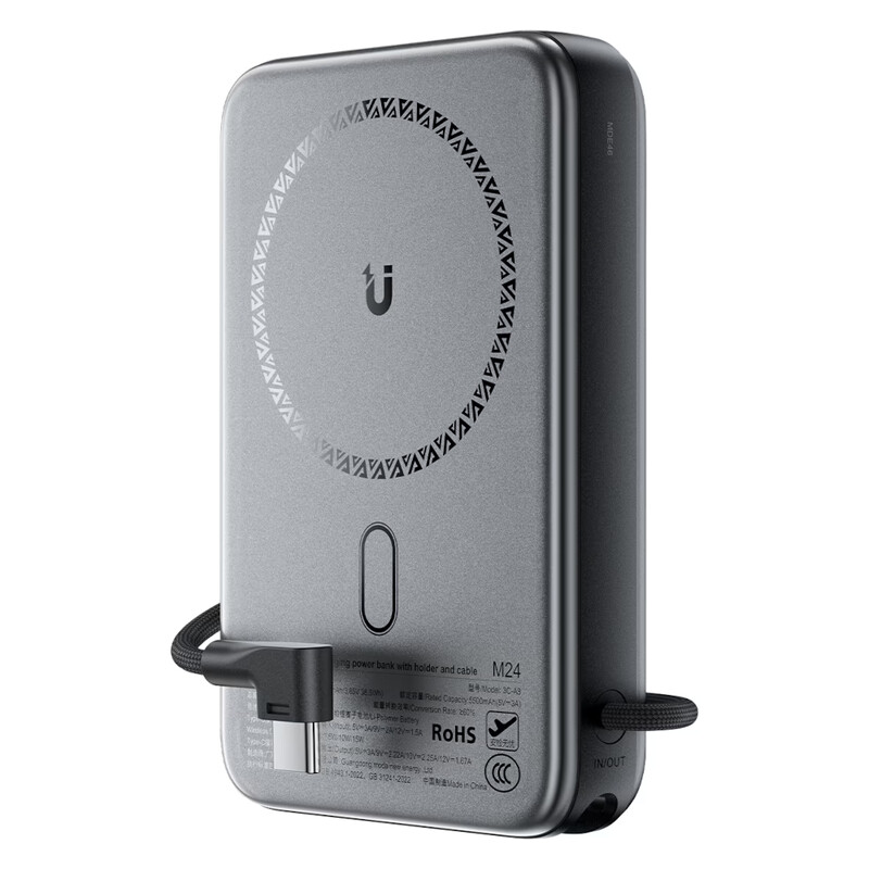 Универсальная мобильная батарея Acefast M24 10000mAh 22.5W Black (6974316284871)