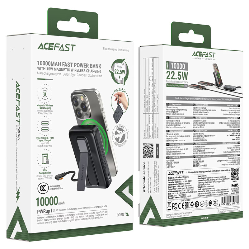 Универсальная мобильная батарея Acefast M24 10000mAh 22.5W Black (6974316284871)