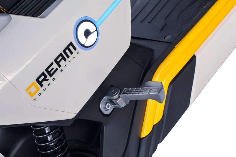 Электроскутер Sunra Dream 5 White