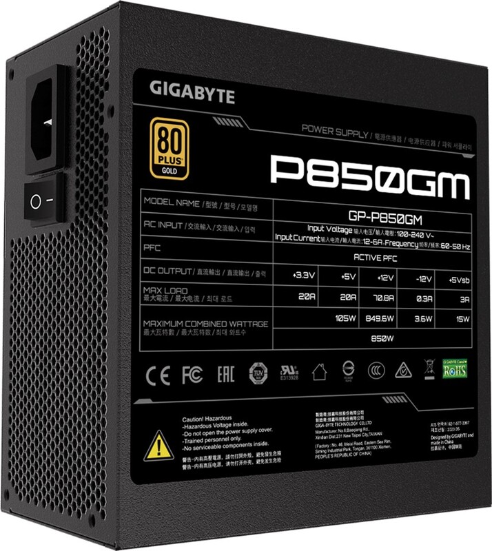 Блок питания Gigabyte GP-P850GM 850W_promo