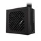 Фото - Блок питания Gigabyte 650W GP-P650SS_promo | click.ua