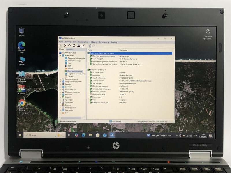 Ноутбук HP Elitebook 8440p / 14" (1366x768) / i5-520M / 8GB / 250GB HDD / Win10Pro / сканер отпечатка - Б/у