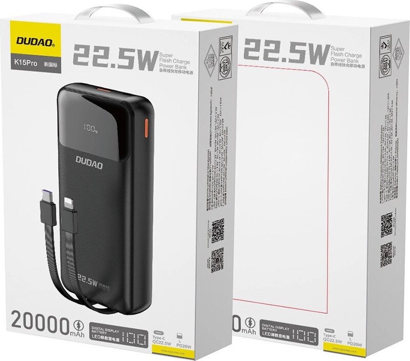 Универсальная мобильная батарея Dudao K15Pro 20000mAh 22.5W Black (6977196682430)