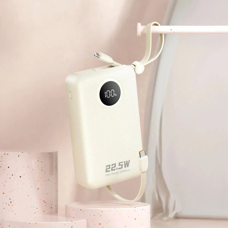 Універсальна мобільна батарея Dudao K14+ 20000mAh 22.5W White (6977196680023)