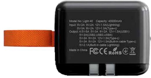 Универсальная мобильная батарея Aspiring Light 40 40000mAh 22.5W Black (PPLH.L04)