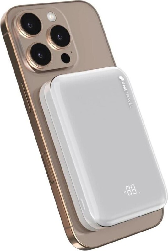 Универсальная мобильная батарея Umetravel M9 5000 mAh 20W White