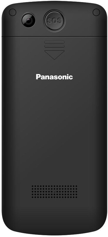 Мобильный телефон Panasonic KX-TU110 Dual Sim Black (KX-TU110EXB)