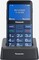 Фото - Мобильный телефон Panasonic KX-TU155 Dual Sim Blue (KX-TU155EXCN) | click.ua