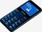 Фото - Мобильный телефон Panasonic KX-TU155 Dual Sim Blue (KX-TU155EXCN) | click.ua