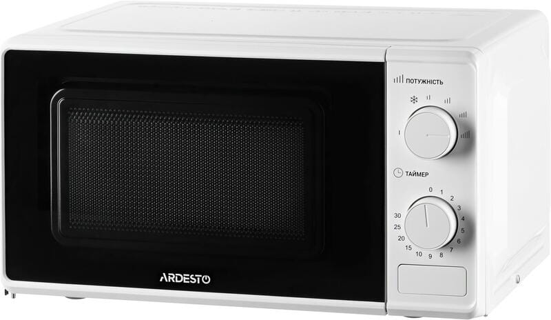 Микроволновая печь Ardesto GO-S724W