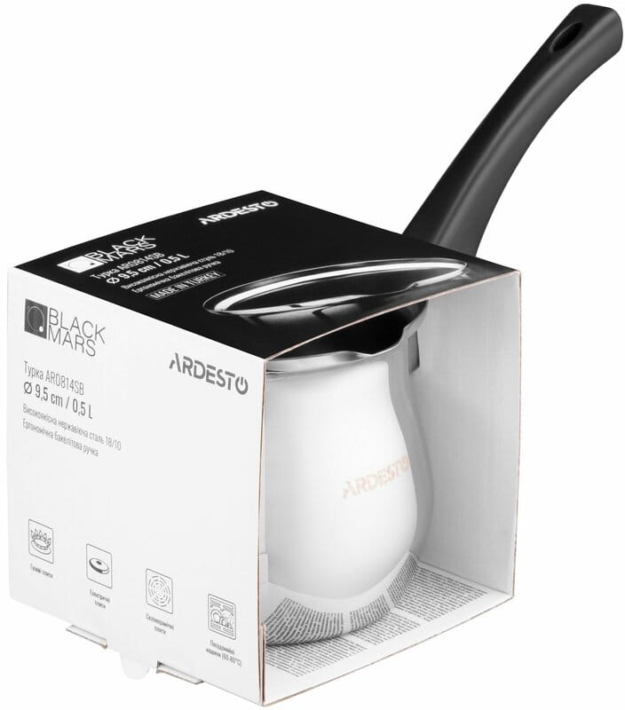 Турка Ardesto Black Mars 0.5 л (AR0814SB)