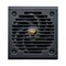 Фото - Блок живлення Cougar GR 750, 80 Plus Gold, 750W | click.ua