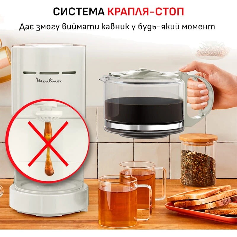 Кавоварка Moulinex Uno FG121A10