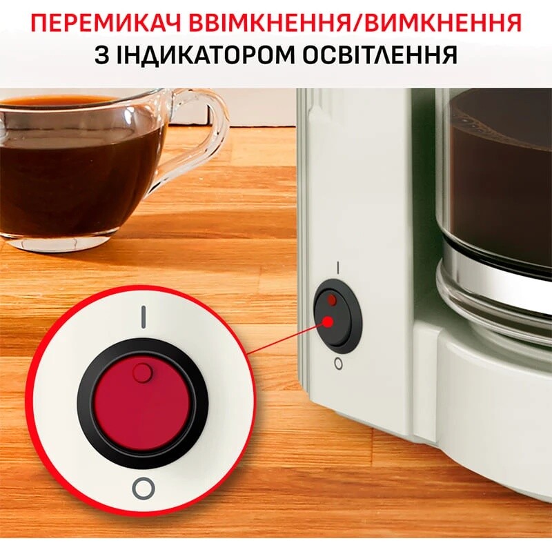 Кавоварка Moulinex Uno FG121A10