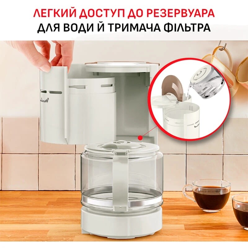 Кавоварка Moulinex Uno FG121A10