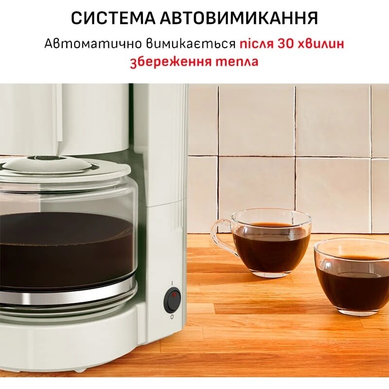 Кавоварка Moulinex Uno FG121A10