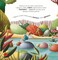 Фото - Ліс емоцій. Книга 2: Забудь про смуток — радій життю! / Ана Серна, Енар Ініґо | click.ua