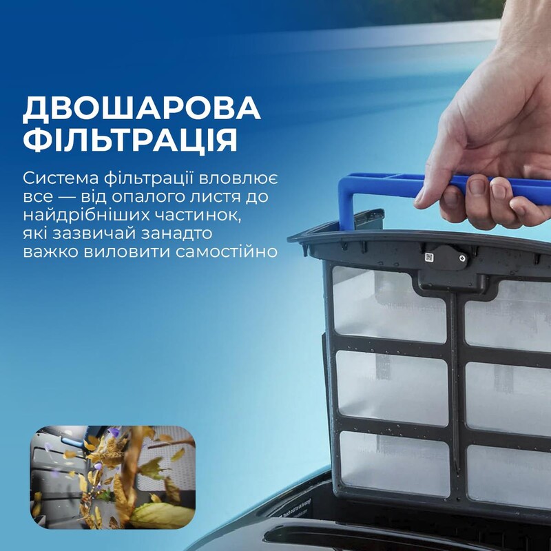 Робот-пилосос для басейну Beatbot AquaSense 2 Pro (PRCFDS02G)