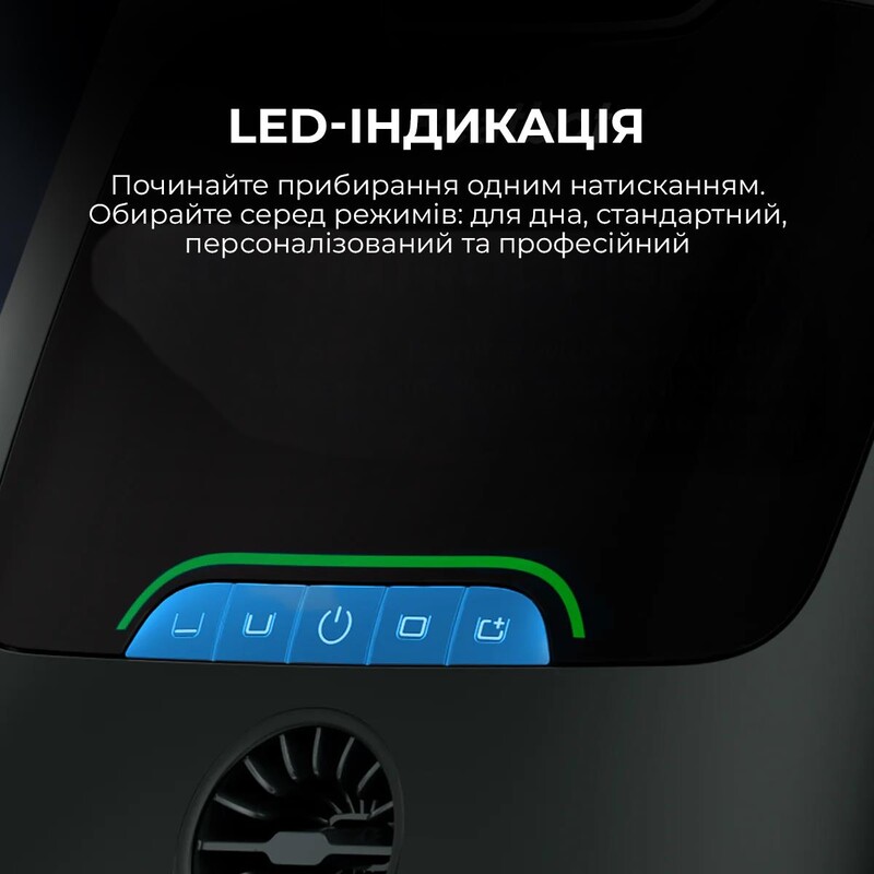 Робот-пилосос для басейну Beatbot AquaSense 2 Pro (PRCFDS02G)