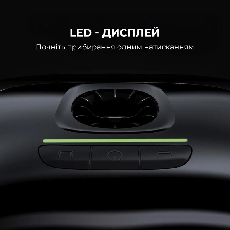 Робот-пилосос для басейну Beatbot AquaSense (PRCSPE01-EU-A)