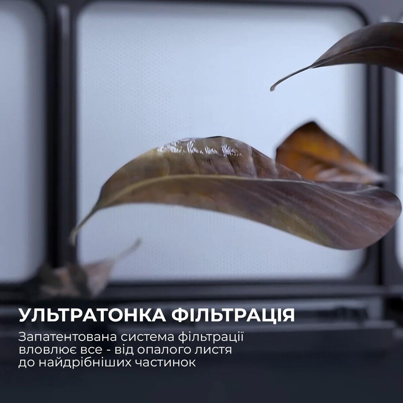 Робот-пилосос для басейну Beatbot AquaSense (PRCSPE01-EU-A)