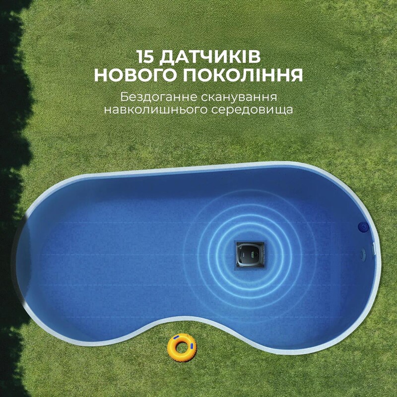 Робот-пилосос для басейну Beatbot AquaSense (PRCSPE01-EU-A)