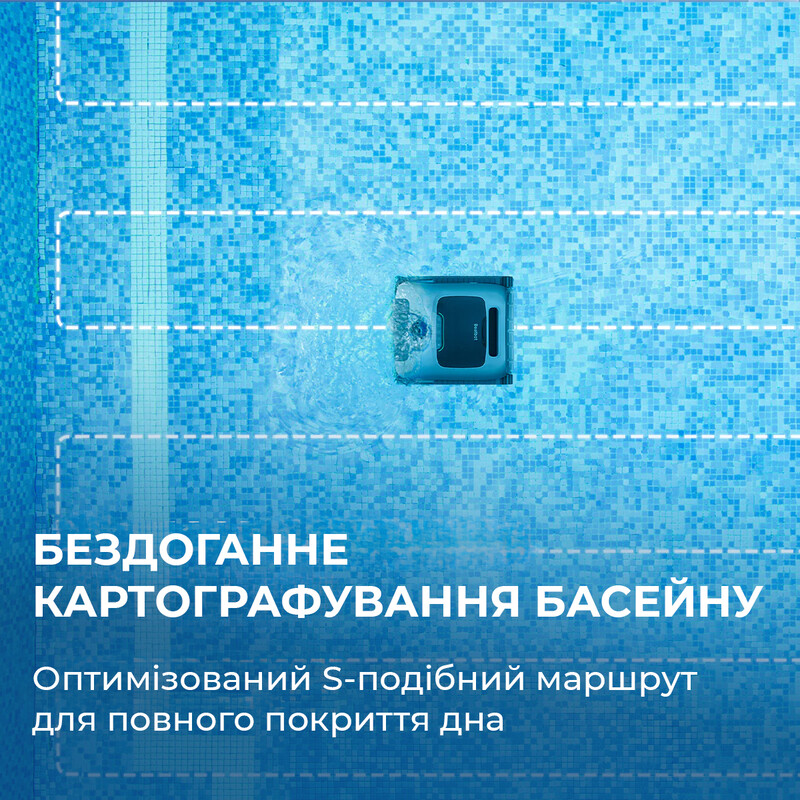 Робот-пилосос для басейну Beatbot AquaSense Pro (PRCFDS01-EU-A)