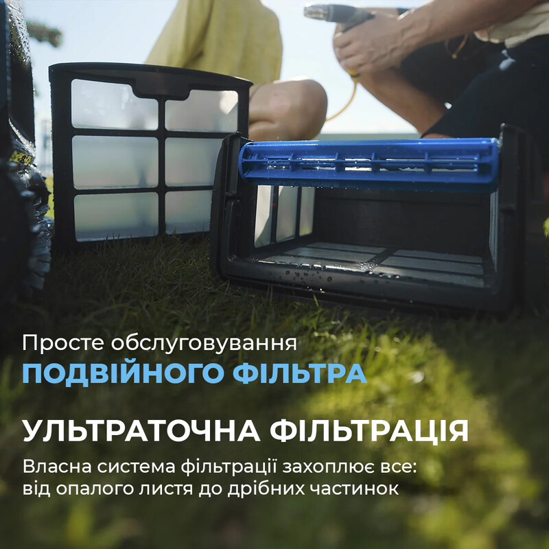 Робот-пилосос для басейну Beatbot AquaSense Pro (PRCFDS01-EU-A)