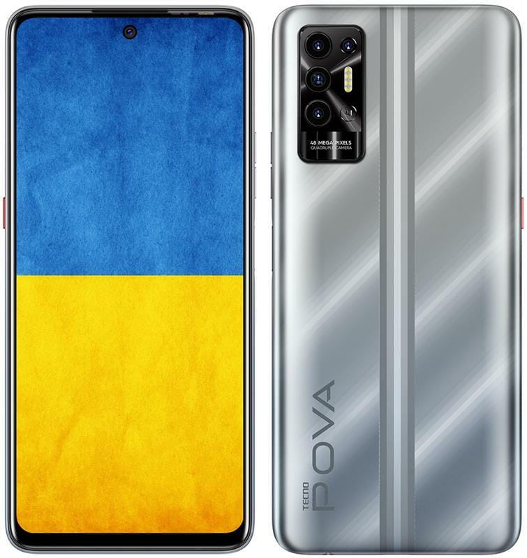 Смартфон Tecno Pova-2 (LE7n) 4/64GB Dual Sim Polar Silver (4895180768453)