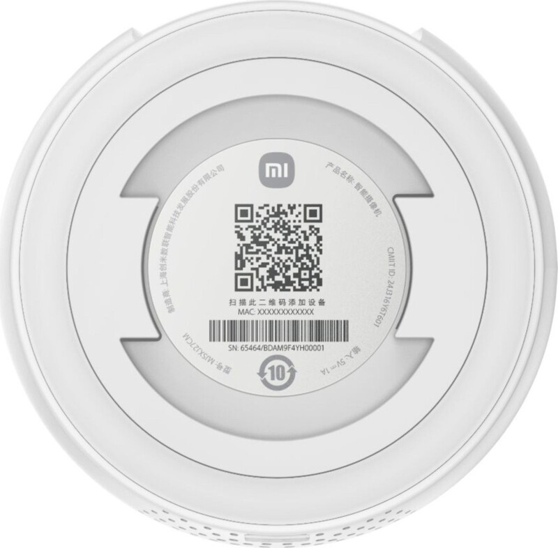 IP камера Xiaomi Smart Camera C701 (BHR07X7EU)