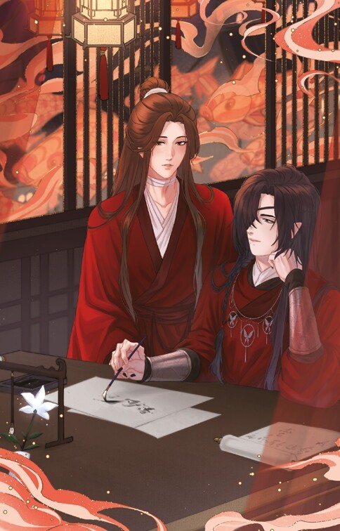 Благословення Небесного Урядника. Том 3 (Подарункове видання) / Мосян Тонсьов