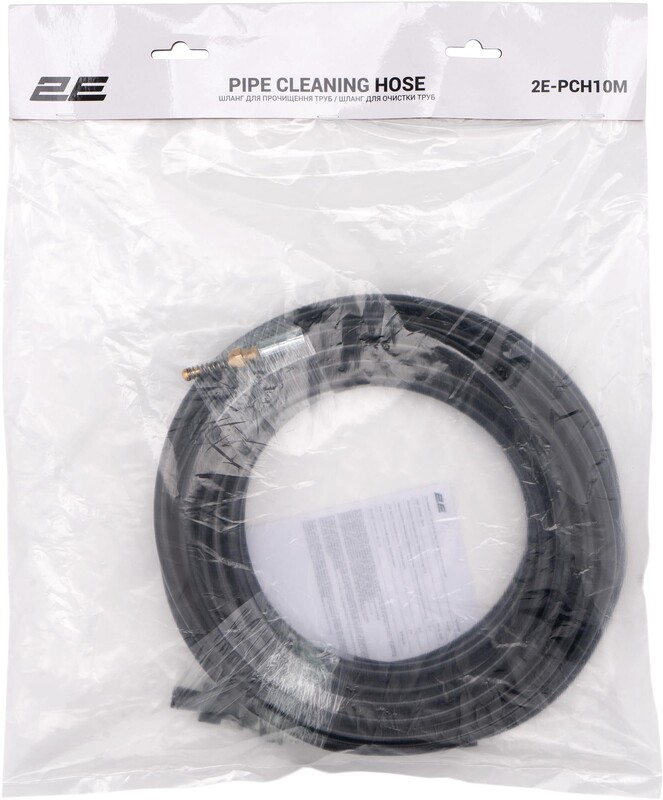 Шланг для прочистки труб 2E 10м (2E-PCH10M)