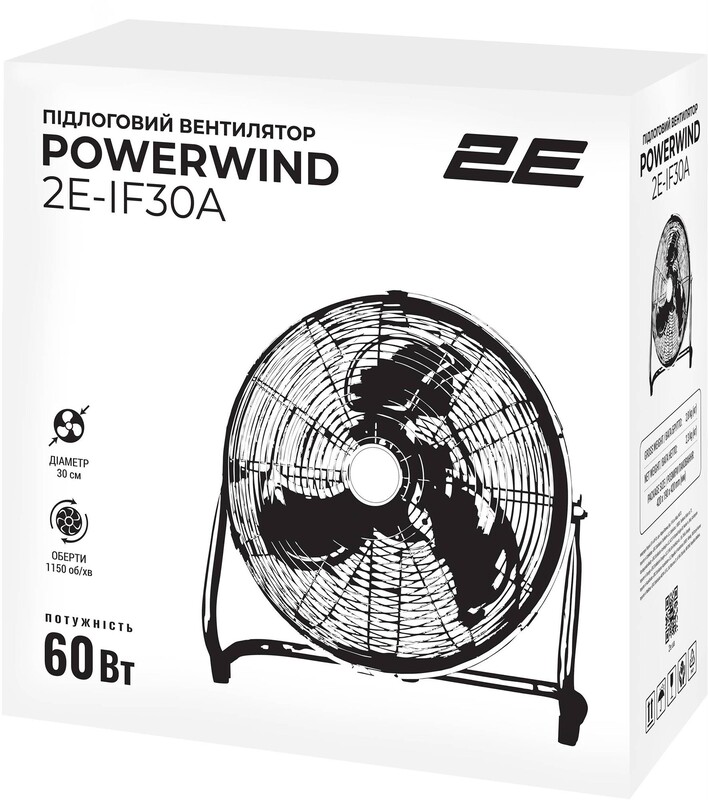Вентилятор 2E PowerWind 30A (2E-IF30A)