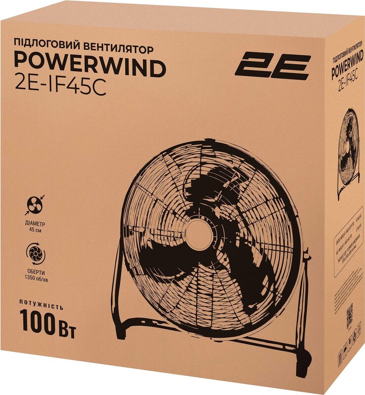 Вентилятор 2E PowerWind 45C (2E-IF45C)