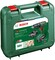 Фото - Дрель-шуруповерт Bosch EasyImpact 18V-40 18В (0.603.9D8.102) | click.ua