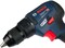 Фото - Дрель-шуруповерт Bosch Professional GSR 18 V-50 18В (0.601.9H5.004) | click.ua